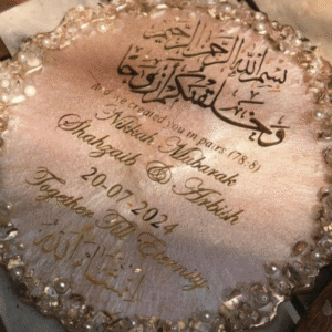 Nikkah Tray(10 inch)