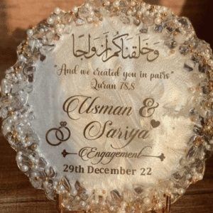 Nikkah Tray (10inch)