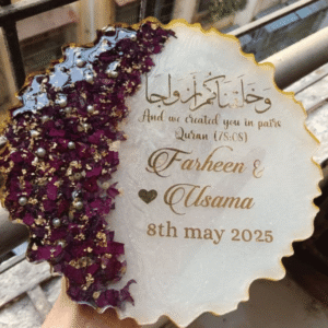 Nikkah Tray(10 inch)