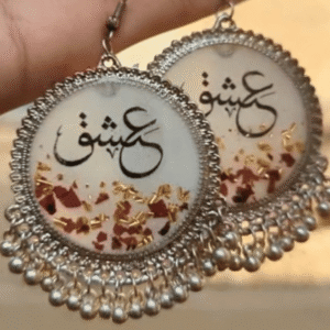 Calligraphy "Ishq" Jhumka Earrings